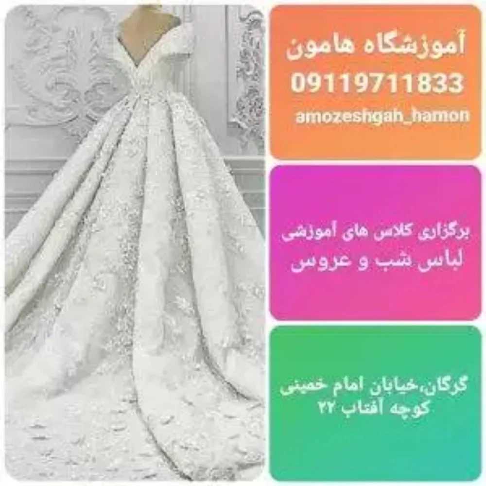 1757416523236.webp